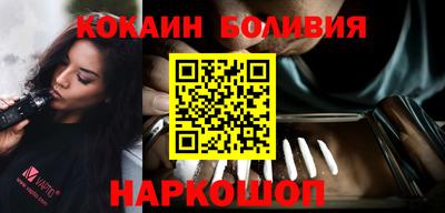 а пвп мука Ярославль