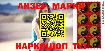 а пвп мука Ярославль