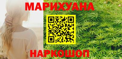 а пвп мука Ярославль