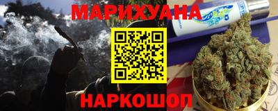 а пвп мука Ярославль