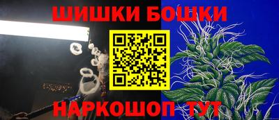 мдма Янаул