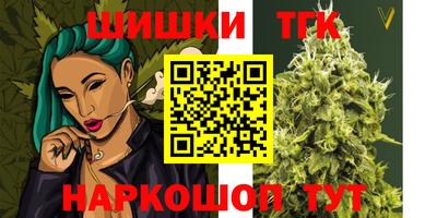 мдма Янаул