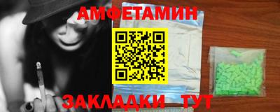 а пвп мука Ярославль