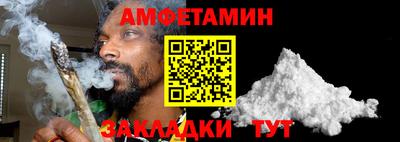 а пвп мука Ярославль
