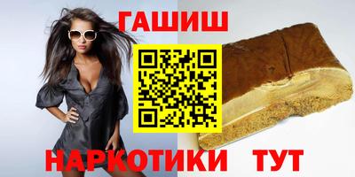jwh Шебекино