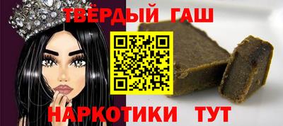 а пвп мука Ярославль