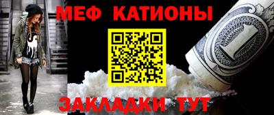 jwh Шебекино