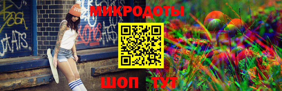 Галлюциногенные грибы мухоморы  Вход с VPN  Пенза  Псилоцибиновые грибы Psilocybe 